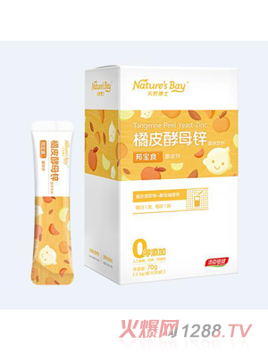 ��Ȼ��ʿ��Ƥ��ĸ�\