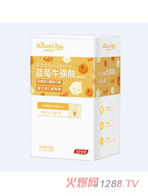 ��Ȼ��ʿ�{ݮ������