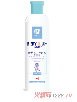 С��┽��y�����R�X�{�ݱ�ԡҺ