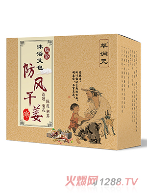 �͝�Ԫ��ԡ���� ���L(f��ng)�ɽ�