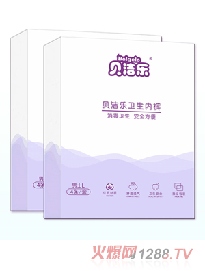 ؐ����(l��)�l(w��i)����(n��i)ѝ��ʿ