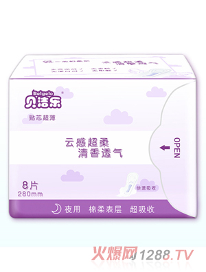 ؐ����(l��)ҹ���l(w��i)����