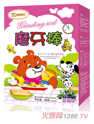 �ǻ���ĥ���� �{ݮζ ���b