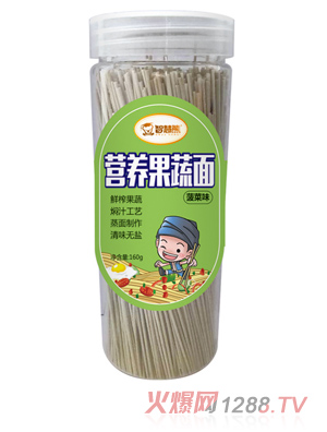 �ǻ��ܠI(y��ng)�B(y��ng)������ ����ζ