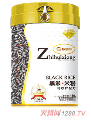 �ǻ��ܺ����׷� �}�F�\�䷽  �b