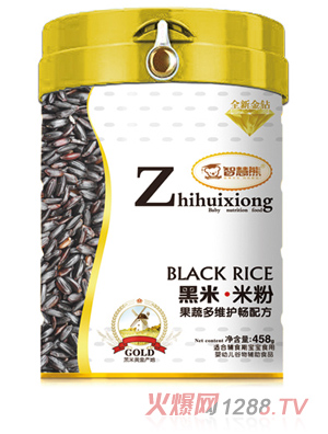 �ǻ��ܺ����׷� ���߶�S�o�c�䷽  �b