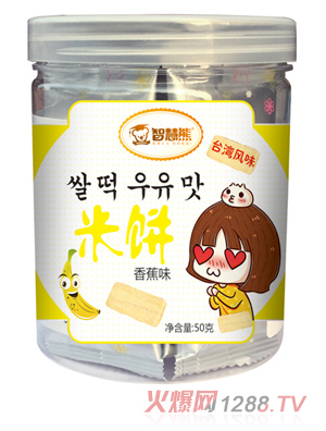 �ǻ������ �㽶ζ