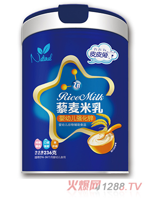 ƤƤ��޼������-yingye�����\