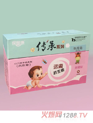 ��ͯ������ϵ�П�a�N