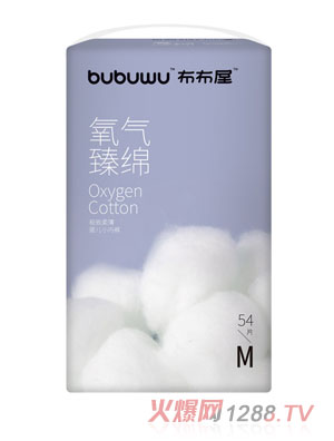 ������������dyingeС��(n��i)ѝM54