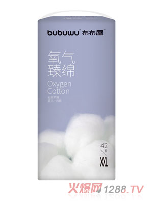 ������������dyingeС��(n��i)ѝXXL42