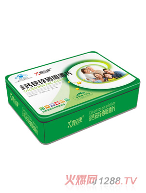 ��ȫ���{ñ�}Ƭ�F��E-09