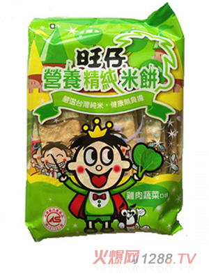 ���РI(y��ng)�B(y��ng)������� �u���߲˿�ζ