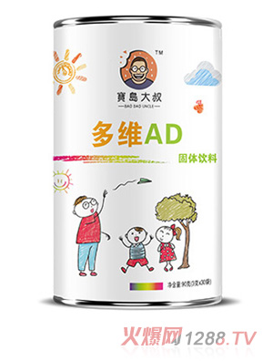 ���u�����S���Ĺ��w���