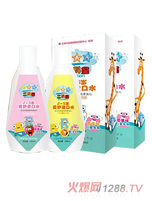 �����ǐ��o����ˮ