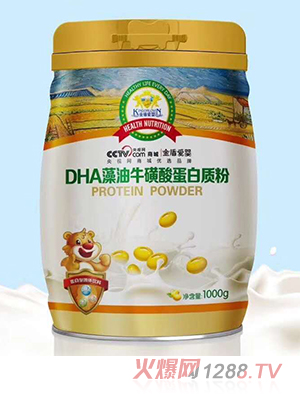 ��ܐۋ�DHA���������ᵰ���|��