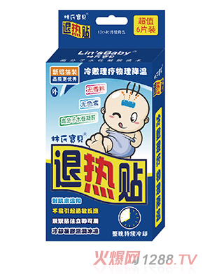 ���ό�ؐ�˟��N �������