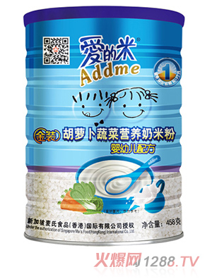 �۵��׹�yingye���}���߲����׷� 458g