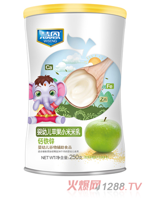 �۶�yingye�O��С�����飨�}�F�\��