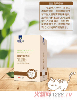 ��Ƥ؈���������Һ