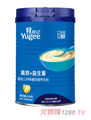 育記高鐵+益生菌yingye特殊膳食營養(yǎng)米粉