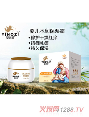 ���Z��yingeˮ������˪