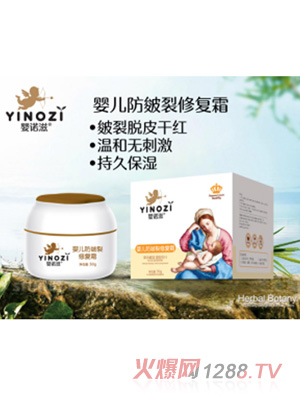 ���Z��yinge�������ޏ�˪