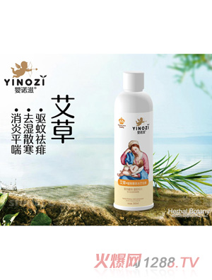 ���Z�̰��ݲݱ�ˮ��ԡҺ