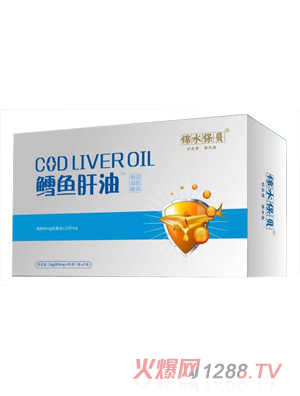 錦水保貝鱈魚肝油凝膠糖果