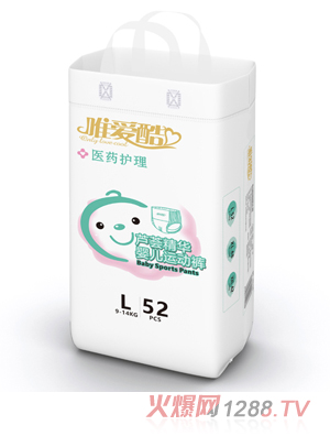 唯愛(ài)酷蘆薈精華yinge運(yùn)動(dòng)褲L