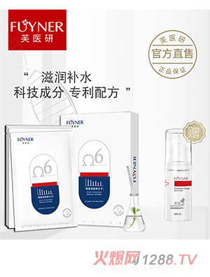 ܽ�t(y��)���zԭ���ӣ���Ĥ���t(y��)������N25gX3Ƭ