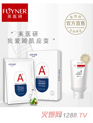 ܽ�t(y��)���������o����Ĥ���t(y��)������N30gX5Ƭ