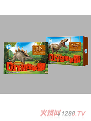 DIY恐龍爭(zhēng)霸（劍龍、霸王龍）