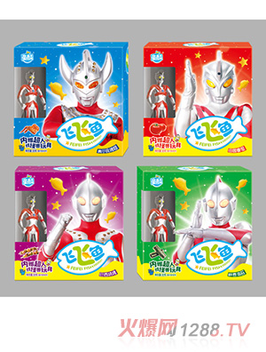 公仔飛飛魚(yú)