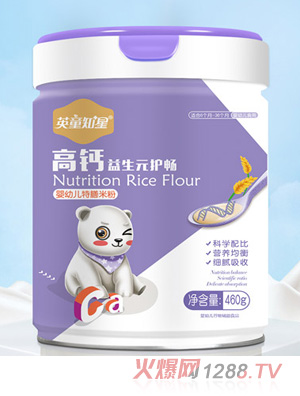 Ӣ֪ͯ�Ǹ��}����Ԫ�o(h��)��yingye�����׷�