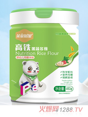 Ӣ֪ͯ�Ǹ��F���߶�Syingye�����׷�