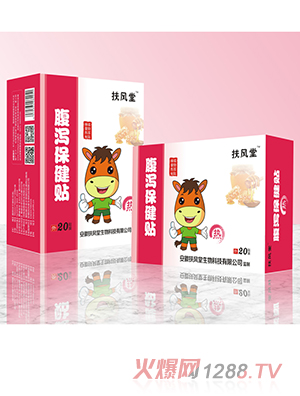 ���L(f��ng)�ø��a�����N ��