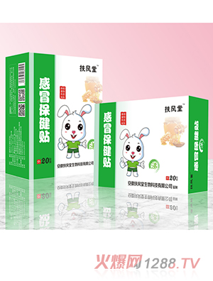 ���L(f��ng)�ø�ð�����N ��