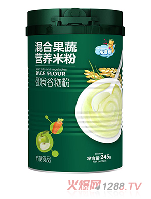 ������Ϲ��ߠI�B(y��ng)�׷�