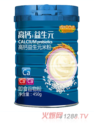 ��ѽؐ�ȸ��}����Ԫ�׷�