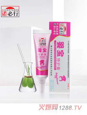 �Z���Ћ댚���o��18g