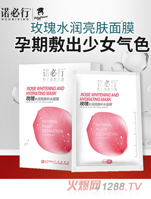 �Z����õ��ˮ�����w�a(b��)ˮ��Ĥ