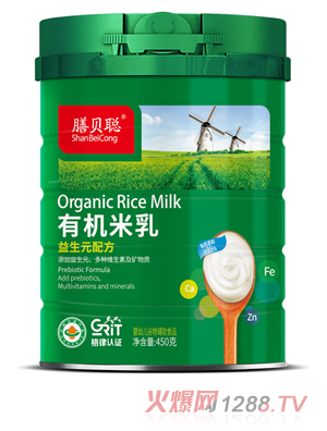 ��ؐ�ЙC(j��)���飨����Ԫ�䷽��450 