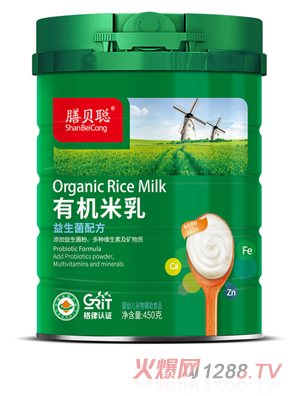 ��ؐ�ЙC(j��)���飨�������䷽��450 