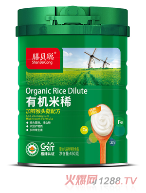 ��ؐ�ЙC(j��)���������\���^���䷽��450 