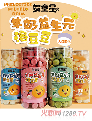 �Rͯ����������Ԫ�ܶ���