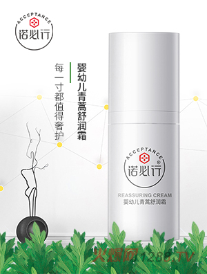 �Z����yingye�����杙˪