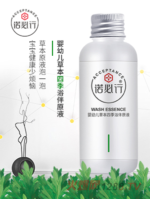 �Z����yingye�ݱ��ļ�ԡ��ԭҺ