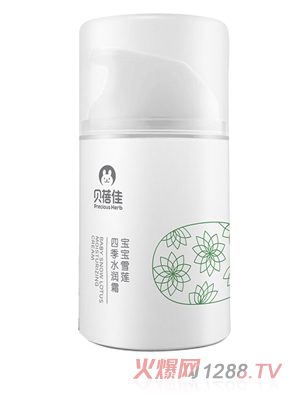 ؐ����ѩɏ�ļ�ˮ��(r��n)˪