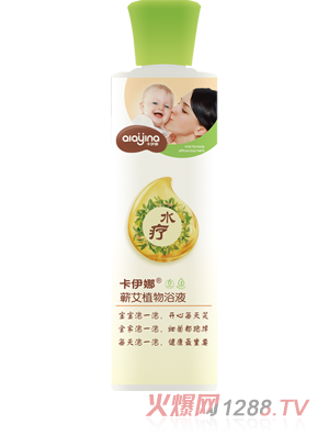 ������yinge�`��ֲ��ԡҺ